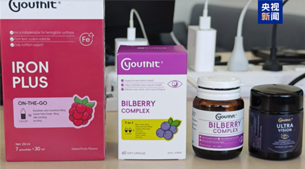 假洋牌优想益崩盘 仙乐健康发声：仅代工不销售