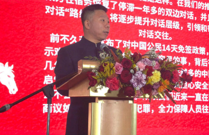 中国驻菲律宾大使井泉近日出席春节活动 社交媒体