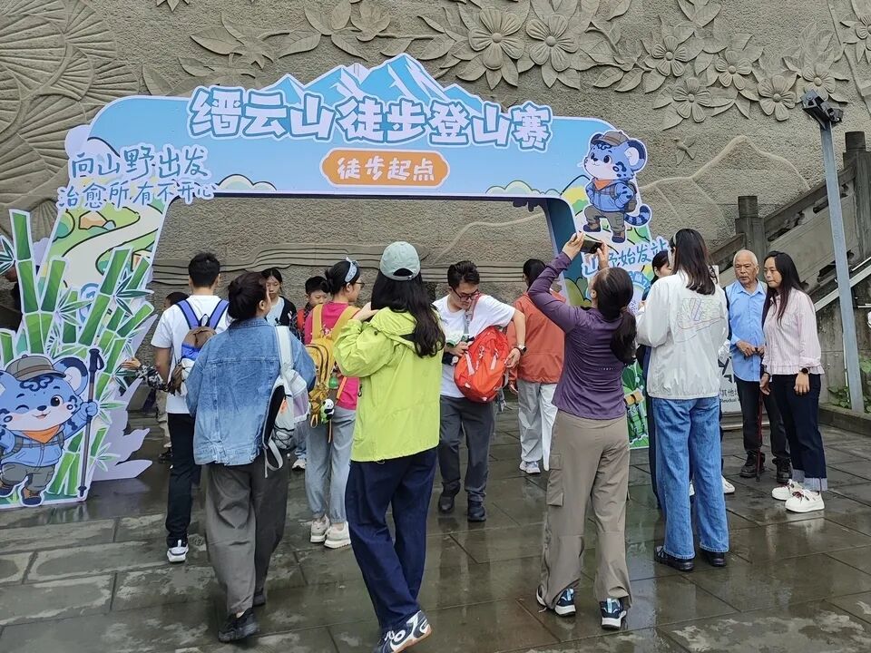 E0DAB000-4935-45B2-B60E-343787036B00_LOW_0.jpg