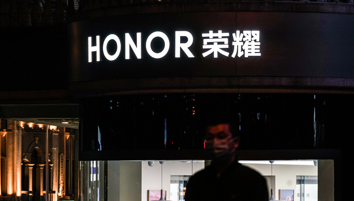 荣耀手机浙江股票配资平台,市场份额,