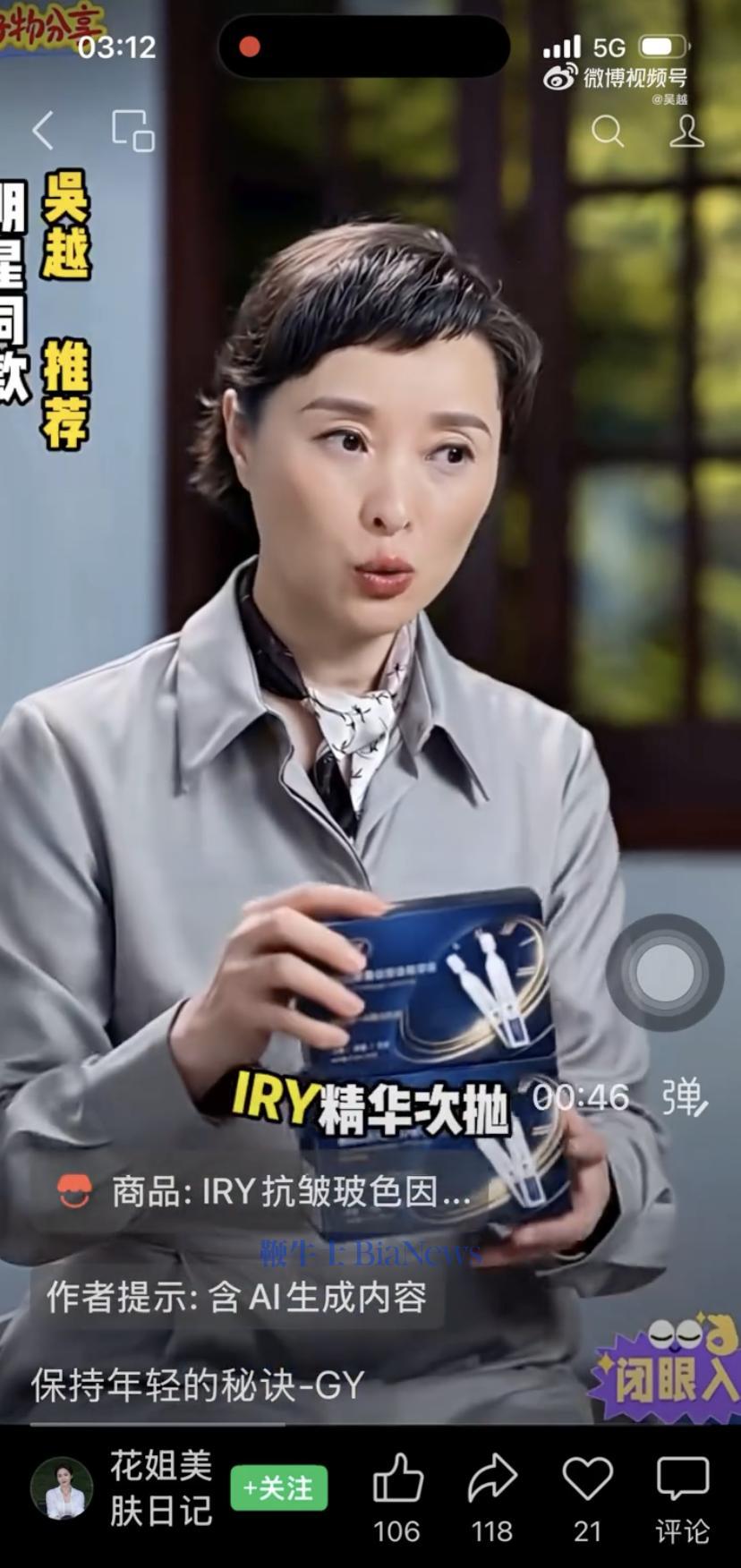 截屏2026-10-19 09.00.53.png