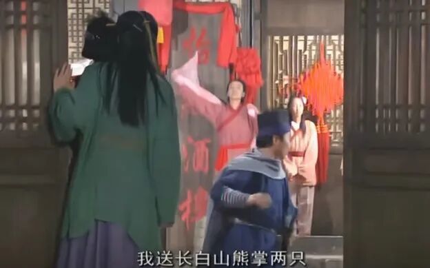 企业烧钱抢用户并非长久之计的道理,也被精准预言了。(图/《武林外传》)