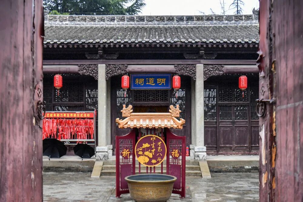 山西省晋城市的程颢书院。