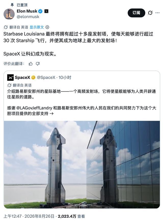（开始：X）