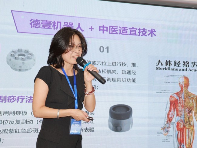 图片 5.jpg