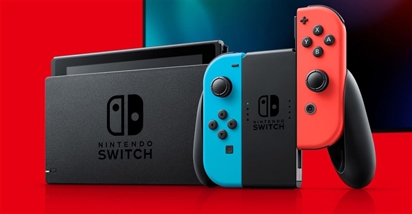 腾讯国行Switch今日起逐步停运！e商店停止售卖：免费领游戏最后一天