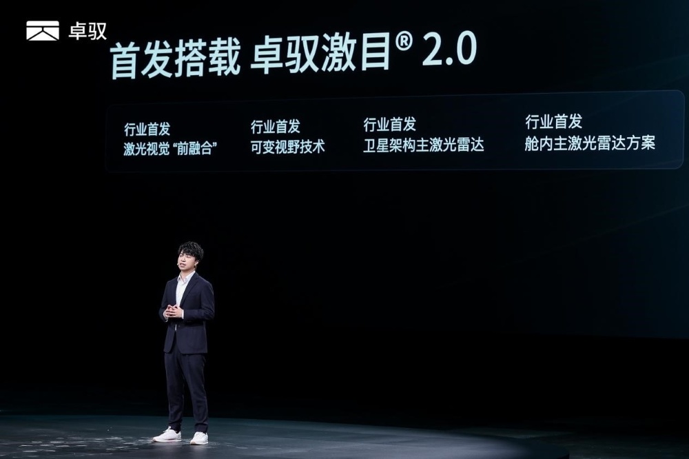 自燃可换新车！理想亮出自研三电底牌，攻破三大技术难题