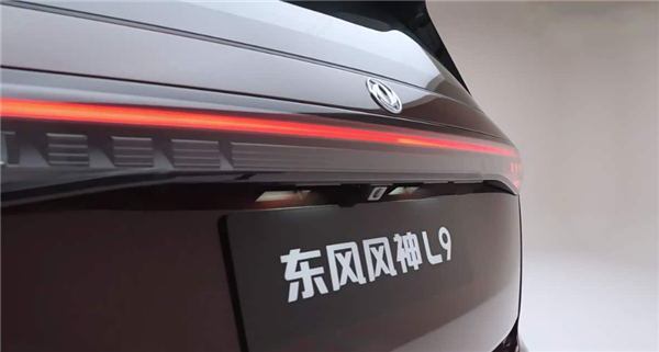 真七座新能源SUV！东风风神L9官图亮相：硬刚一众9系旗舰