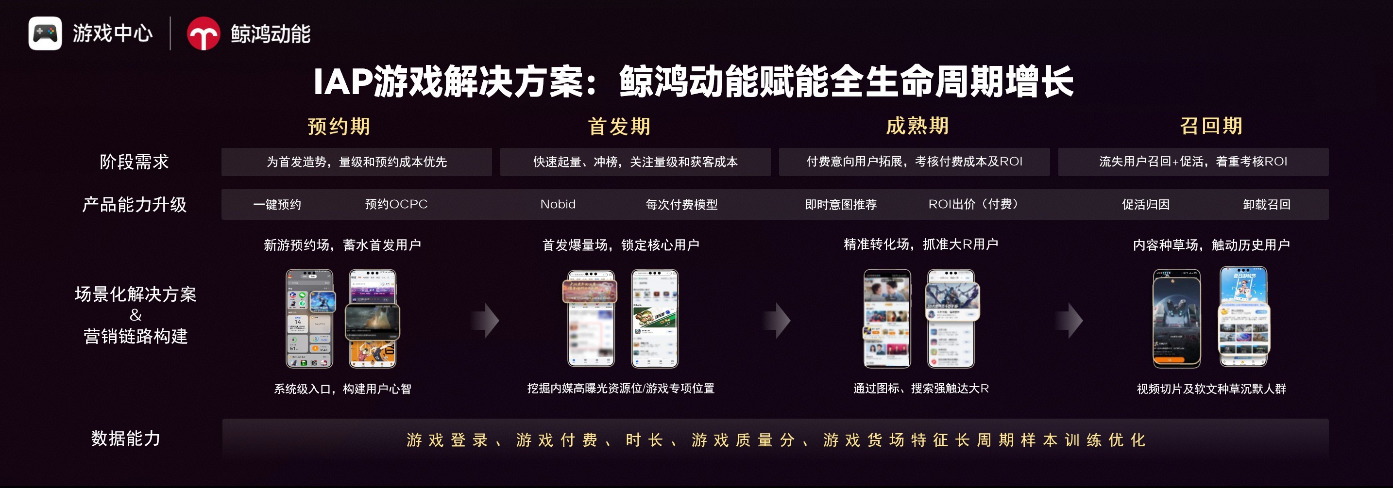 图2(1).jpg