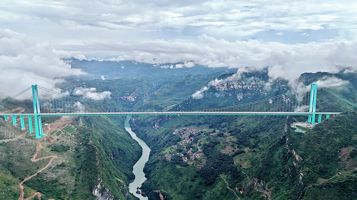 花江峡谷大桥