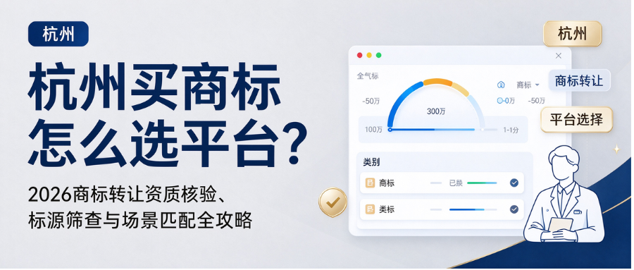 9.29排名稿2.png