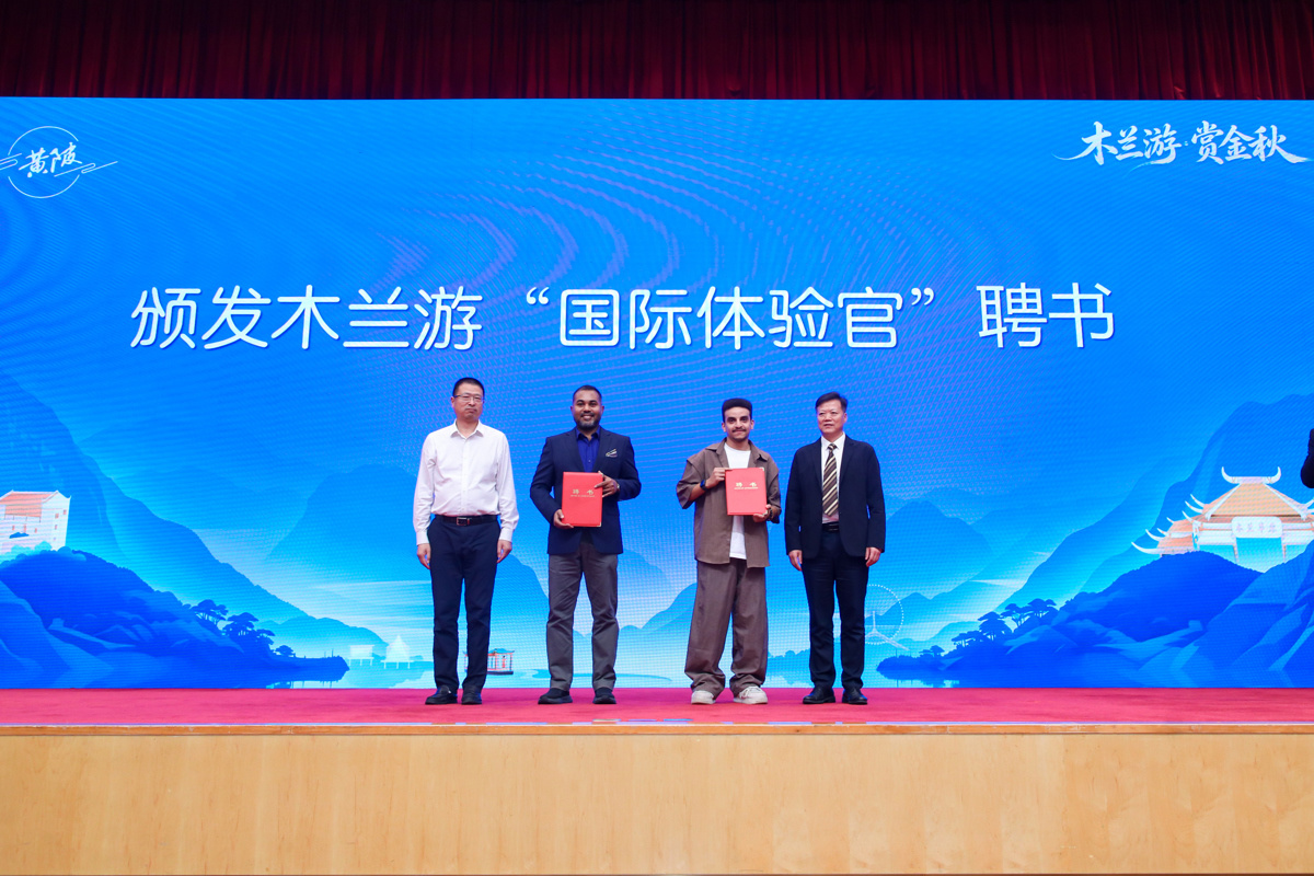 微信图片_2026-09-23_133909_684.jpg