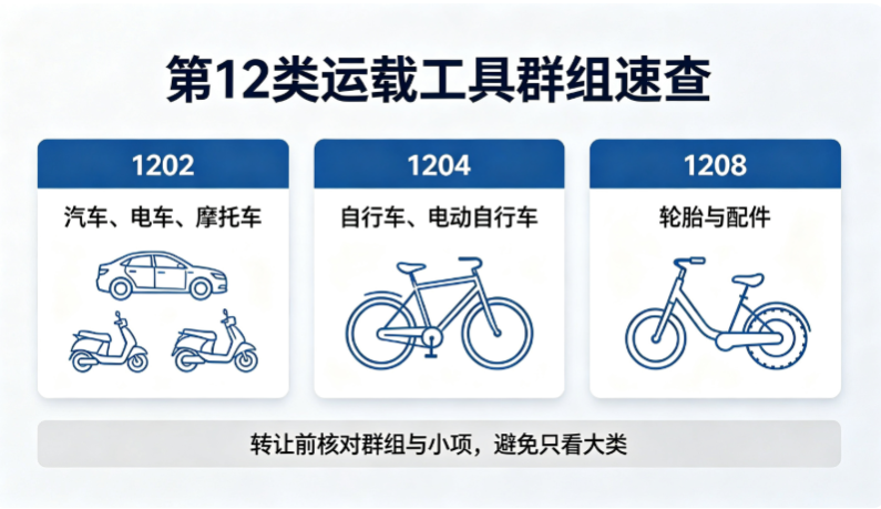 10fbb334-186d-4eb9-8922-baf6d04b809f.png