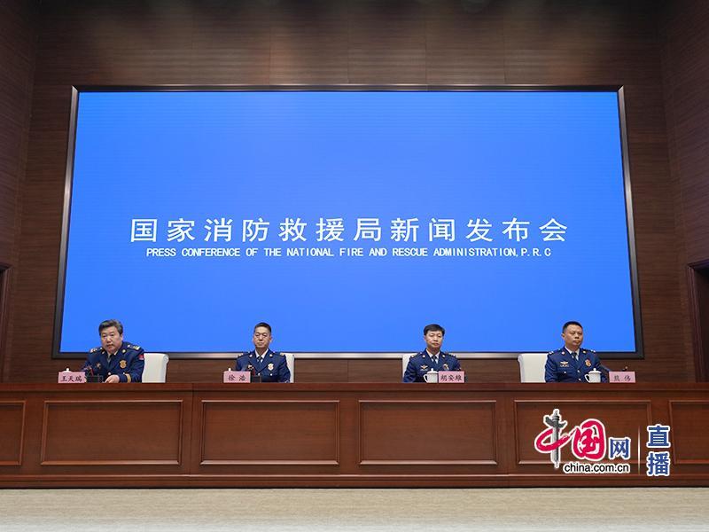 养老院起火致5死，系放火案，2名护工无力疏散28名老人