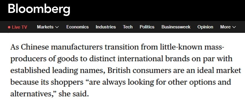 彭博社网站报道截图