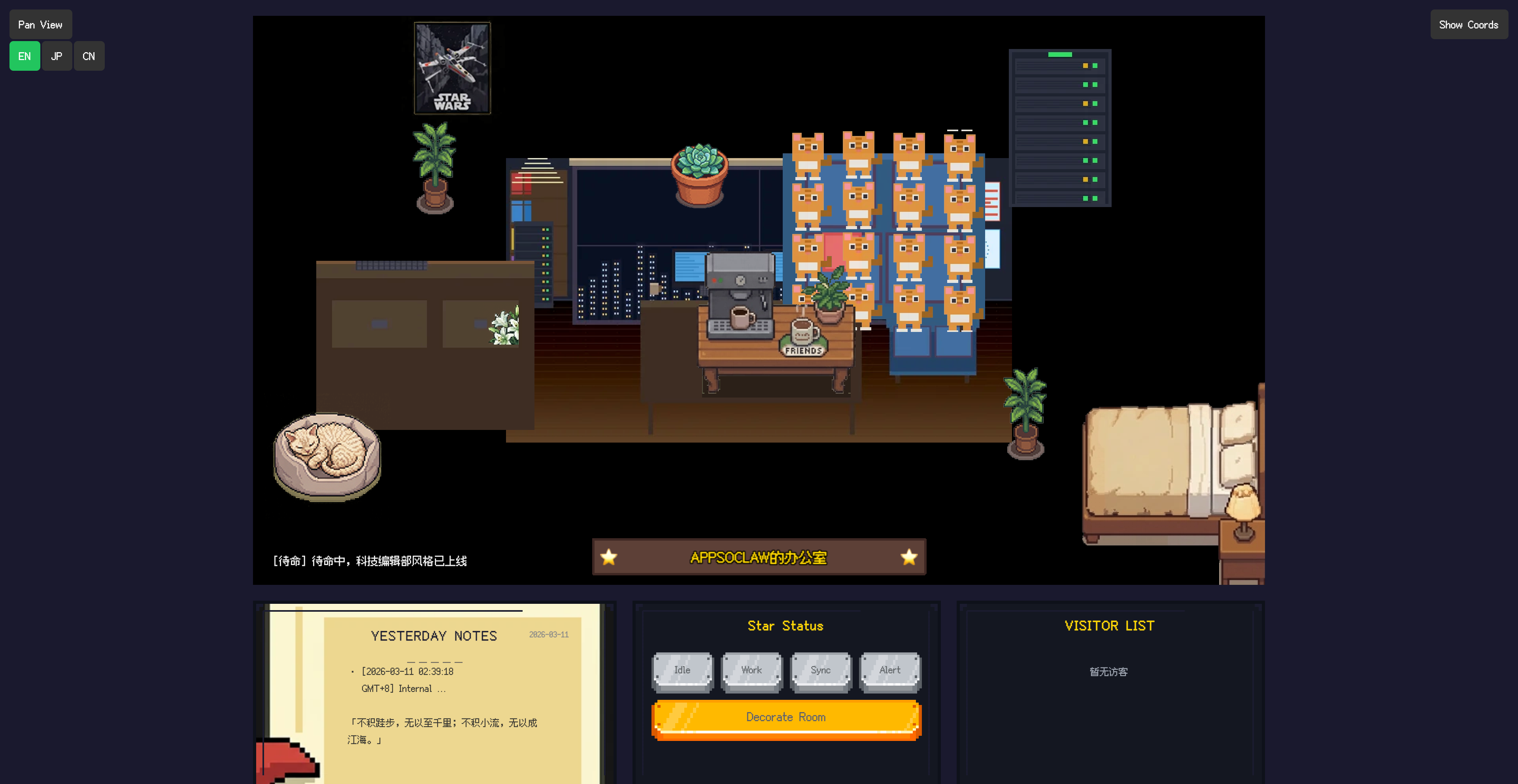 实测 MiniMax M2.7:AI 狠起来,连自己都卷