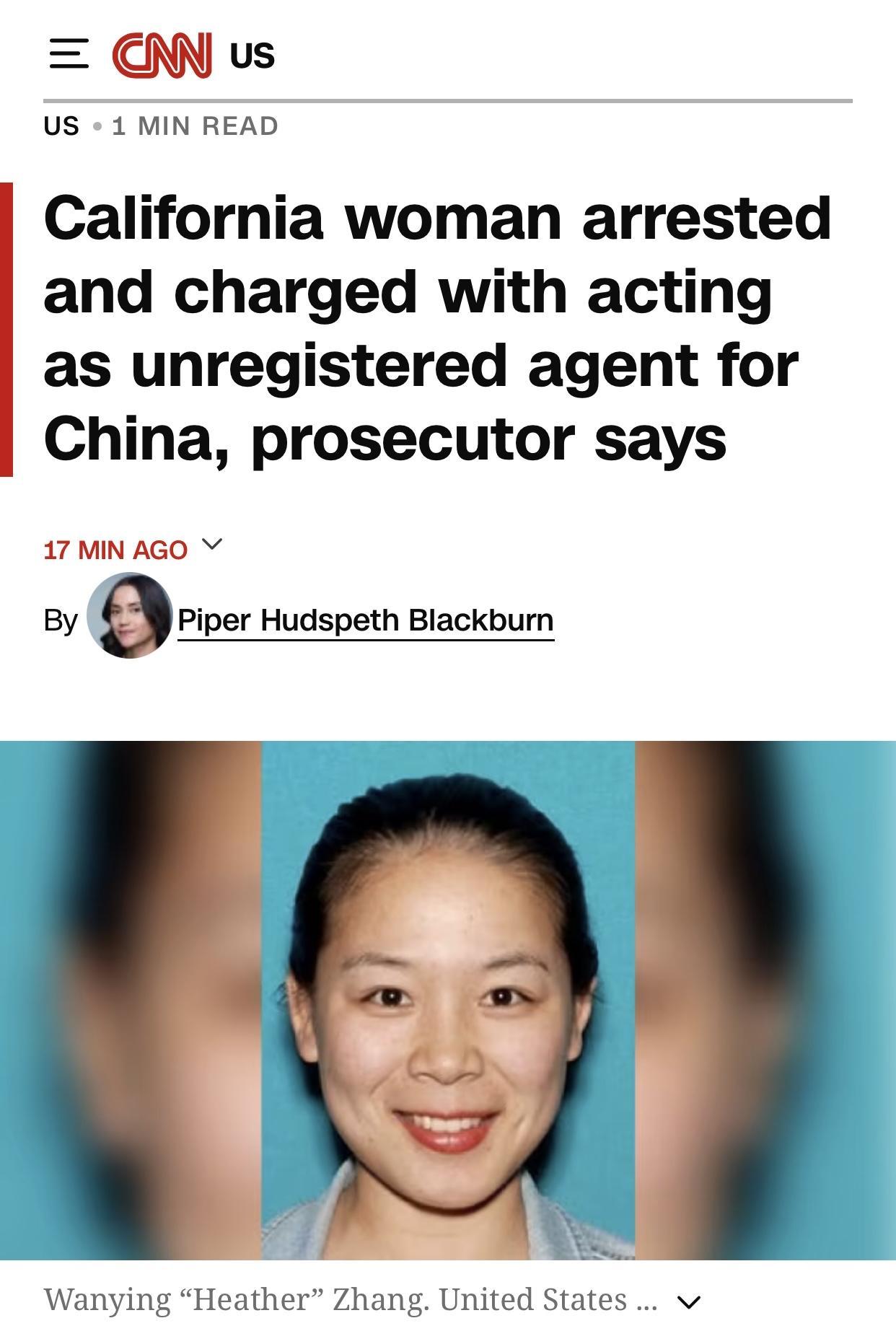 美媒:一名中国女子涉嫌违法遭美检控 美国有线电视新闻网(CNN)官网