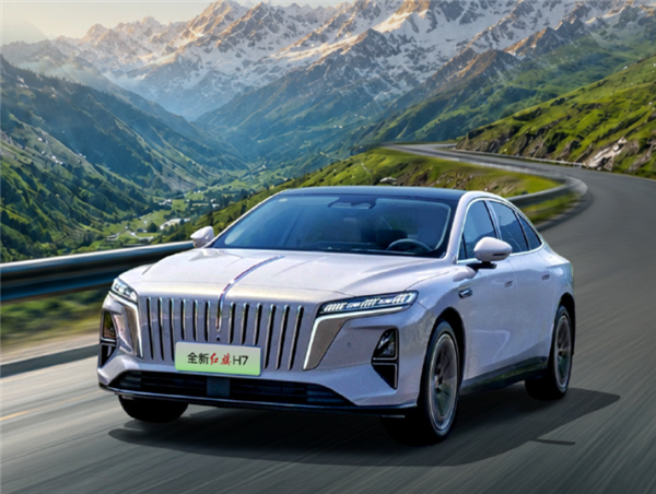 综合续航逼近2000km！全新红旗H7上市：置换价16.88万起