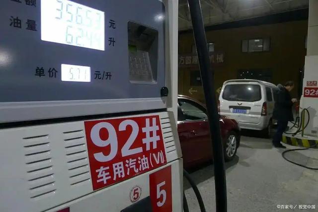 92号、95号汽油混加伤车吗?很多车主做错了,这回把答案讲明白-有驾