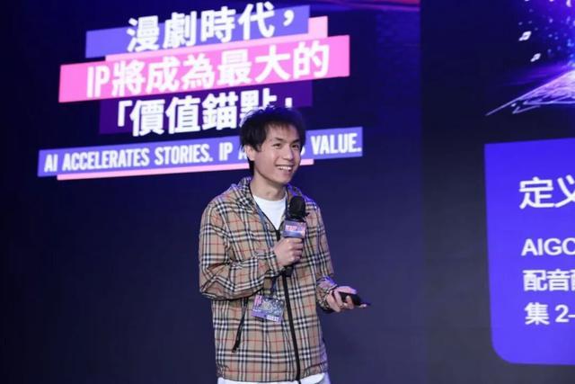 酱油文化创始人黄浩南 来源：受访者