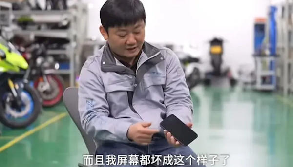 被称 “摩托车圈雷军” 张雪：一直用2000元的华为手机 屏坏了也懒得换
