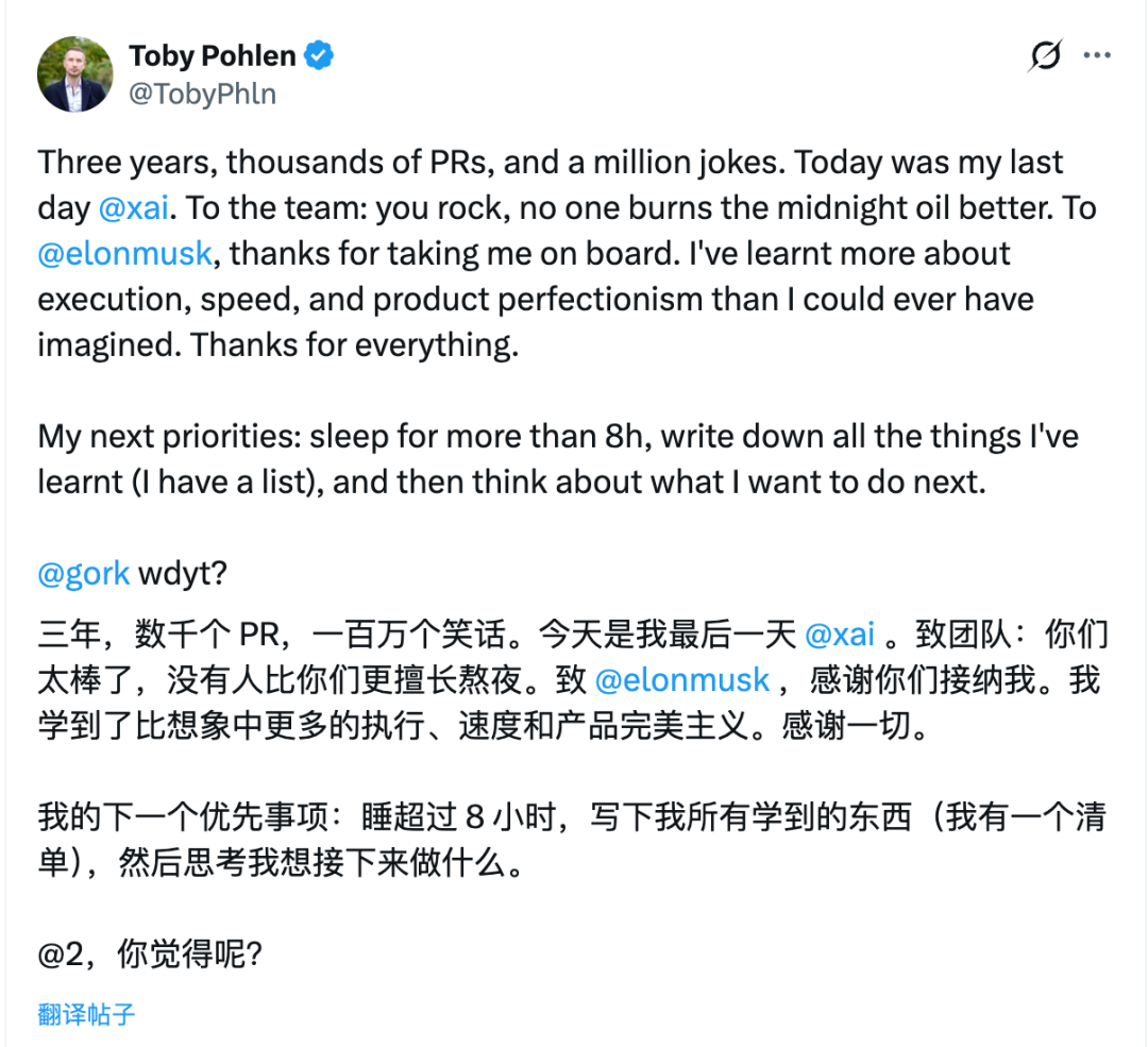 雷军:小米坚持十倍投入打造安全好车/OpenAI获千亿美元融资/少卖1亿台,全球手机市场或创10年新低