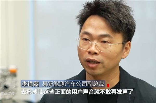 多起小米车辆遭遇线下恶意破坏：结局大快人心  雷军连发三个拳头表情