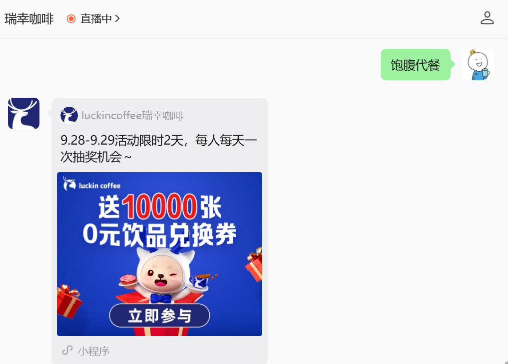 323ed8c8-3f2d-46ff-9666-d8b85f9776ae.png