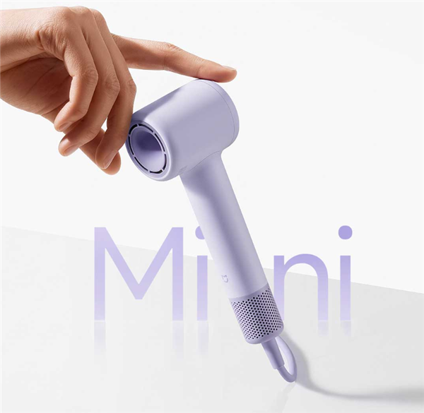 199元!小米推出米家高速吹风机Mini:11万转电机、62m/s风速