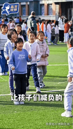 晶采观察丨两会在即!从身边场景打开5个新期待