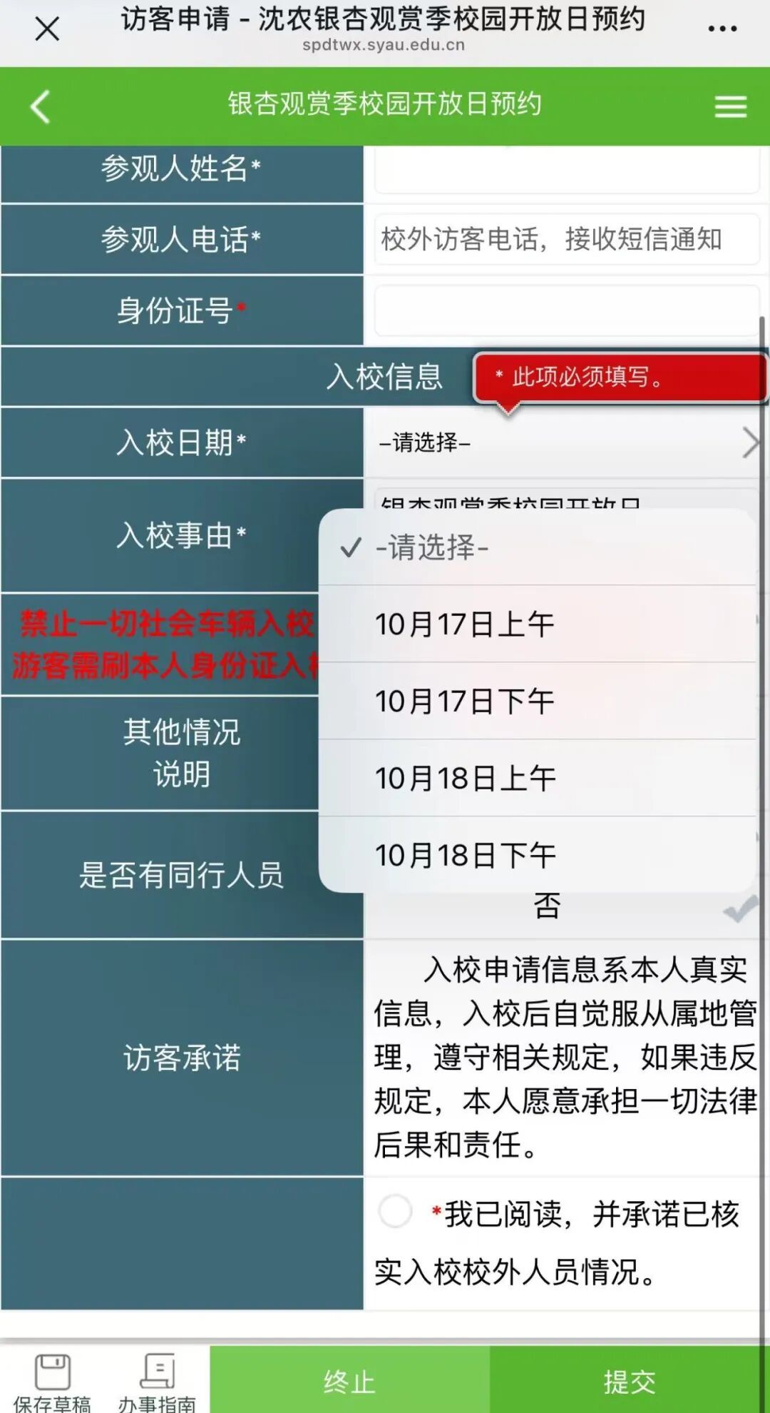 a47eb1679201f067a824db8dcc36681e.jpg