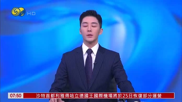APEC资料室｜泰国打造汽车制造中心 中国品牌助力转型