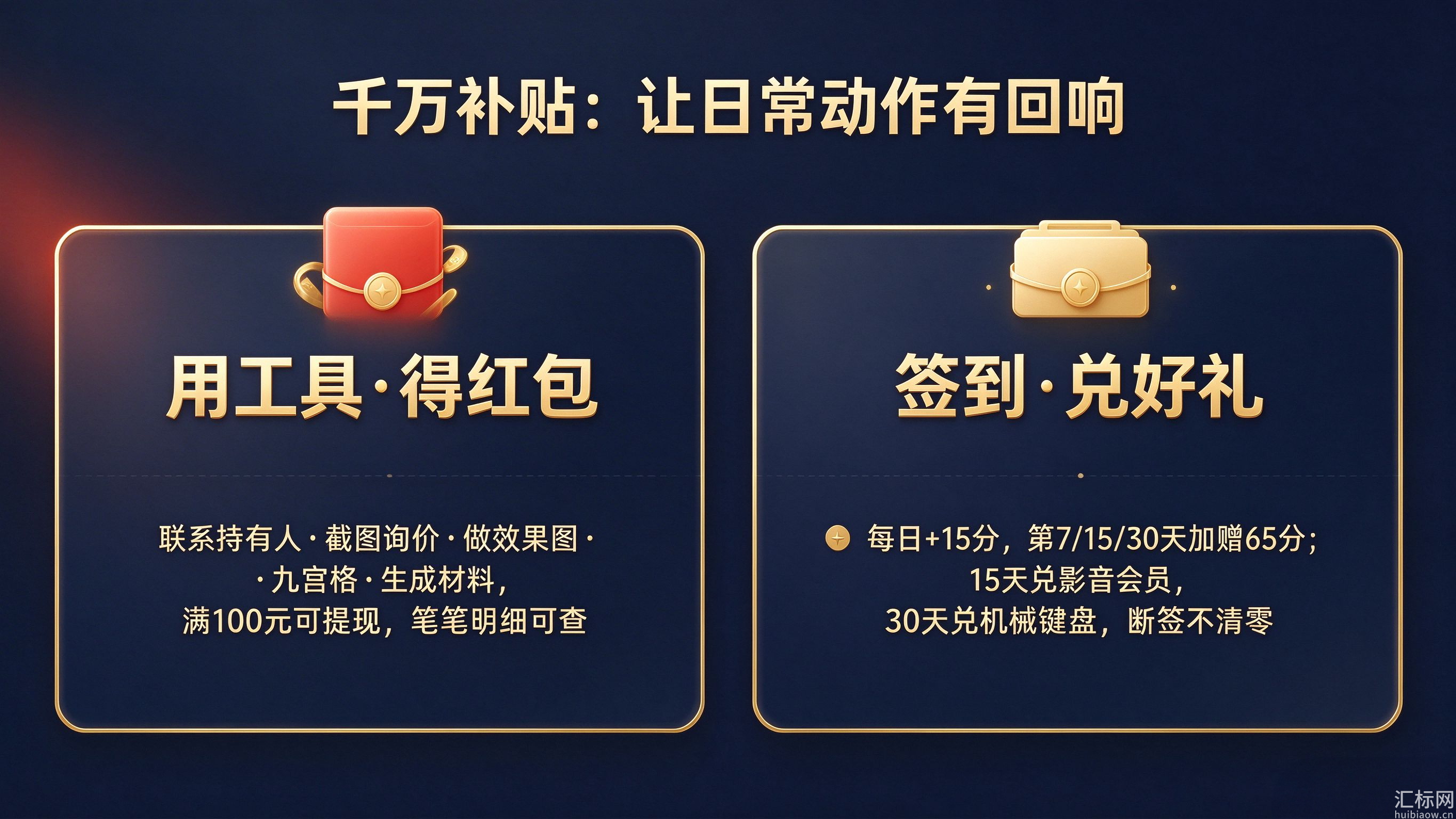 https://x0.ifengimg.com/res/2026/023503B39645A184122ED86EBF60977CD79892AE_size1883_w2730_h1536.png