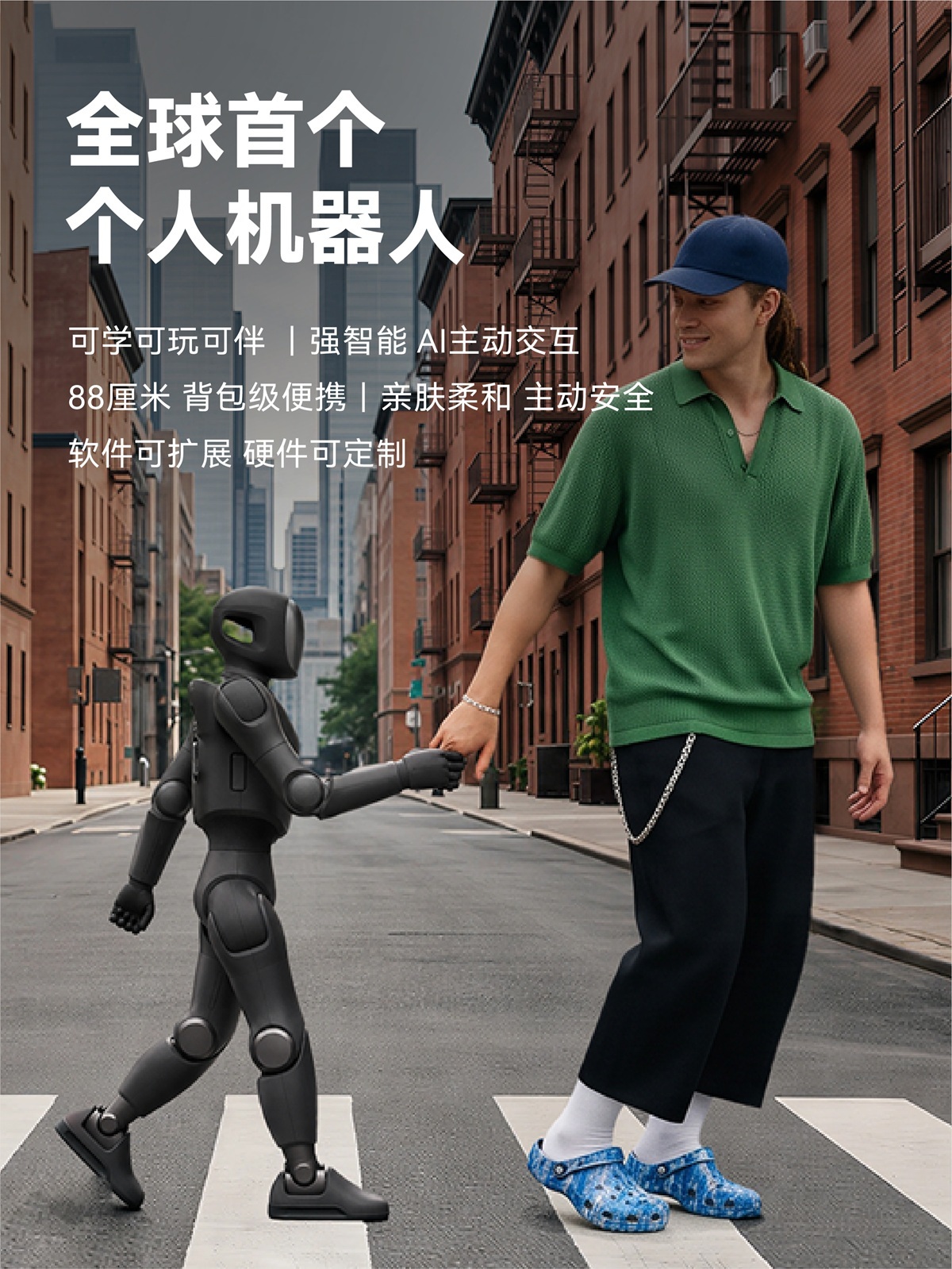 启元Q1与T1开启预订