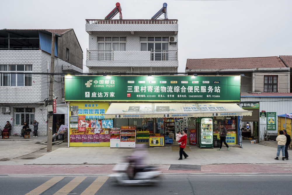 2025年2月18日拍摄的湖北省应城市三里村寄递物流综合便民服务站一角。新华社发(任勇摄)