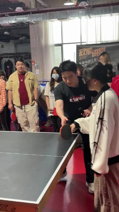 梁造就梁靖崑冠军课堂的现场教悔博亚体育2026世界杯官方版(中国)官方入口