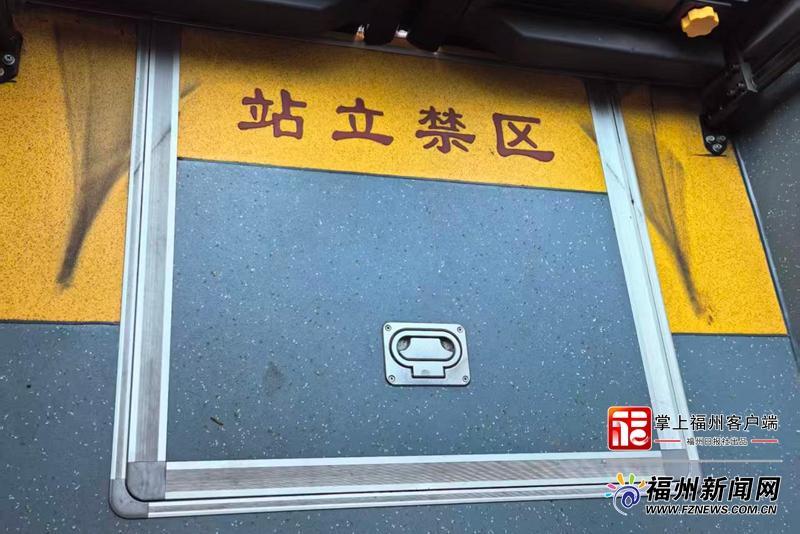 乌山时评｜拆掉“有碍”的坎，铺就“无碍”的路