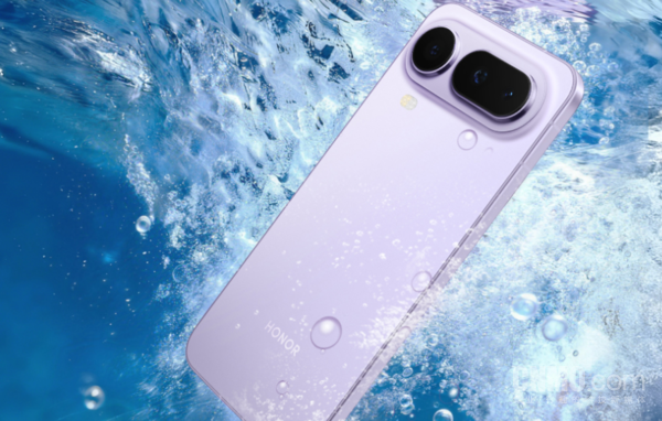 荣耀Magic8 Pro Air