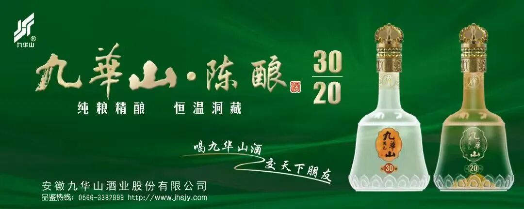 微信图片_20260810100846_517_605.jpg