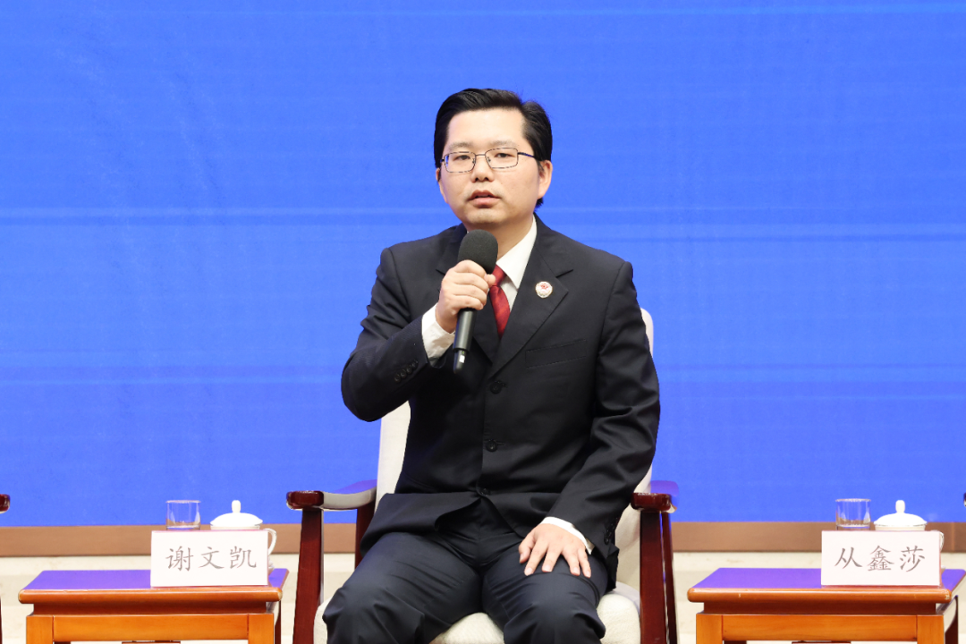 谢文凯答记者问