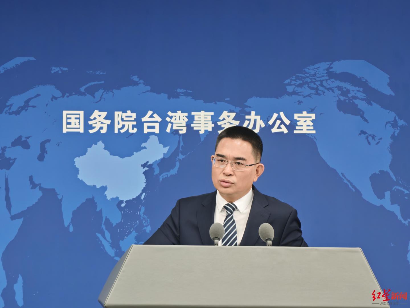 ▲国台办发言人陈斌华 红星新闻记者王辰元拍摄