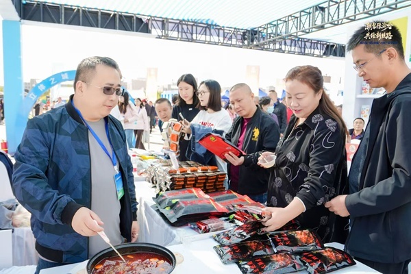 活动现场。重庆市商务委供图