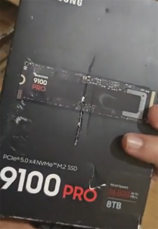 芯片级造假!花8000元买三星8TB旗舰SSD:到手竟是128GB杂牌货