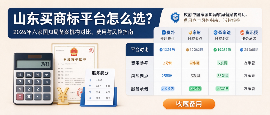 1012排名稿2.png