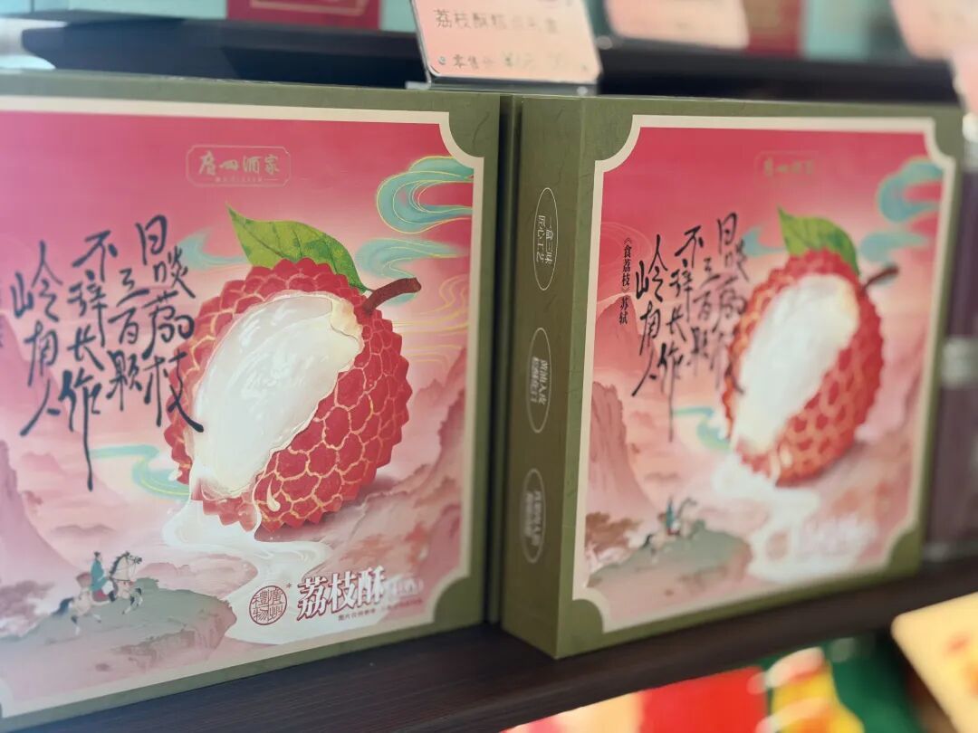 微信图片_20261018104108_10_217.jpg