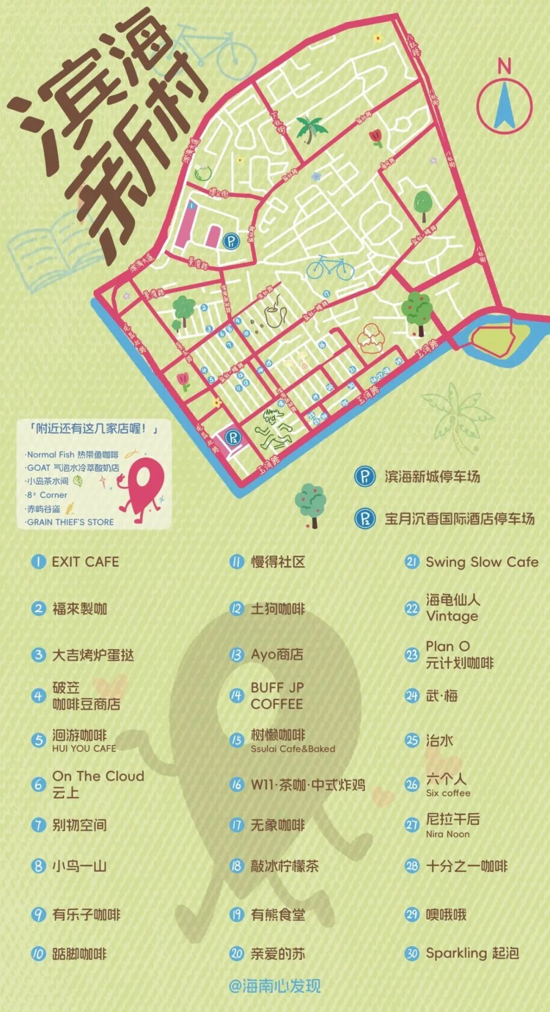 微信图片_2026-10-03_113811_837.jpg