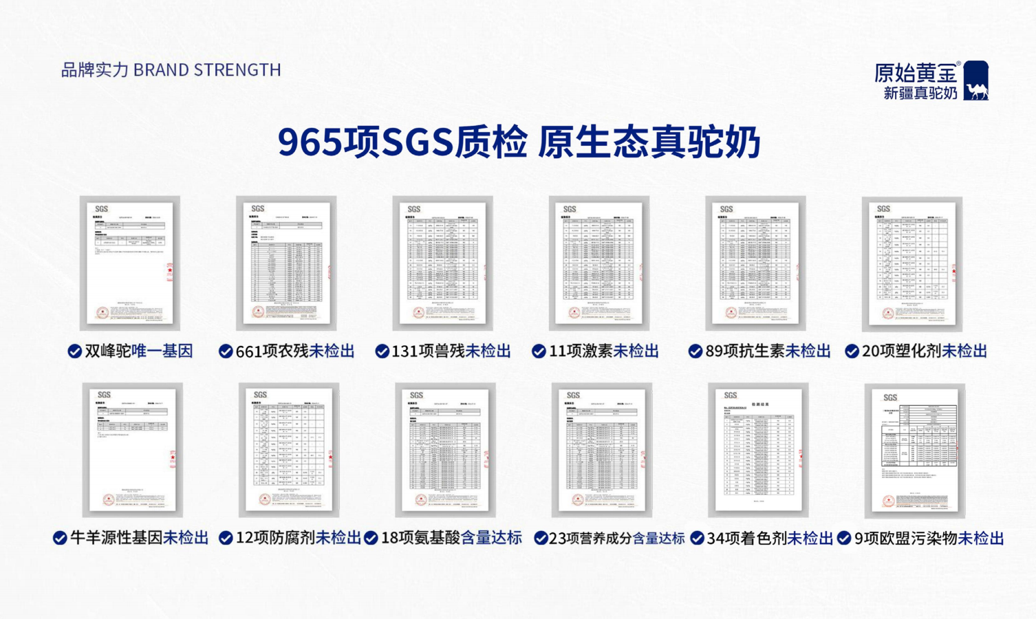 如图片无法显示，请刷新页面