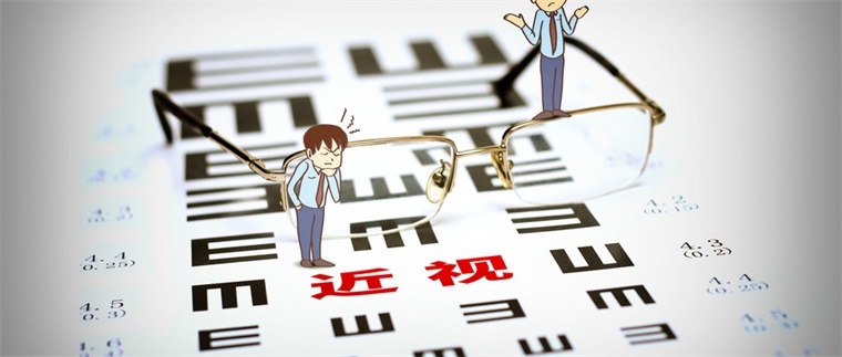 一年狂赚近7亿！儿童“近视神药”阿托品撑起兴齐眼药八成营收
