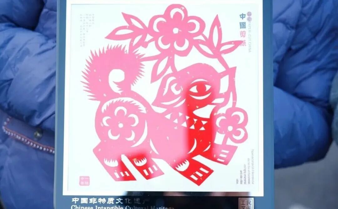 1.人民公园 淮南文旅.png
