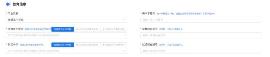图片12.png